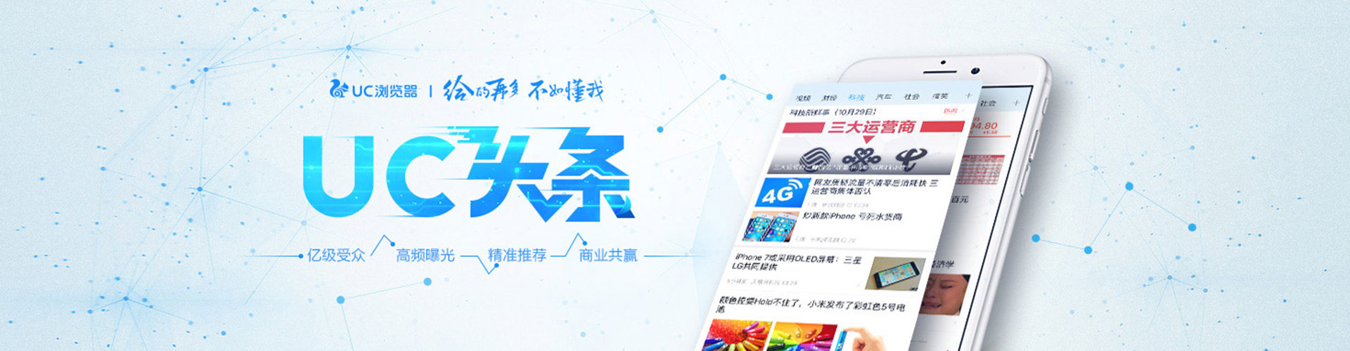 汉滨百度充值高返点